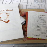 クイントカント - 