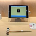 立喰 鮨となり - 注文はiPadで