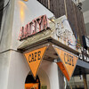 CAFE AALIYA