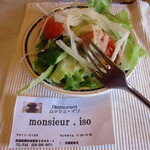 レストランムッシュイソ - 