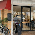 パン ゴルジュ - 