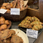 パン ゴルジュ - 