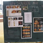 cafe SOURCE MID - 