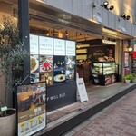 CAFE KATSUO - 