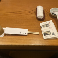 水たき玄海 本店 - 