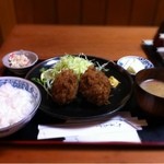 並　２個　980円