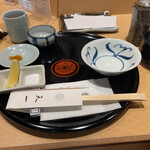 Ginza Tenichi - 