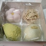 御菓子司 塩芳軒 - 