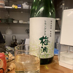 Tateba Tengoku - レモングラス梅酒