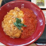 なか卯 - うまトマ親子丼、ご飯少なめ