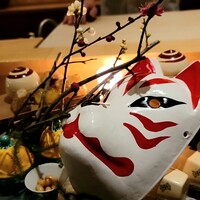 銀座 しのはら - 狐面の八寸