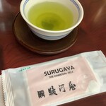 Surugaya - 