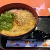 京 聖護院 早起亭うどん