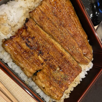 天然うなぎ しま村 -  天然うなぎ しま村 -