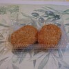 ヘルシーな揚げもの屋