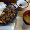 琉球麻辣食堂