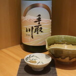 こころや - 手取川 純米 石川