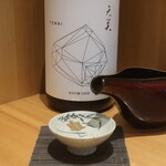 こころや - 天美 純米吟醸 生原酒 山口