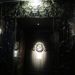 La maison du caviar 17℃ - 入口