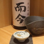 こころや - 而今 純米吟醸 無濾過生原酒 千本錦 三重