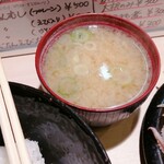 いきいき亭 近江町店 - のど黒の味噌汁　最高の美味しさ