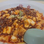 168768807 - 麻婆豆腐