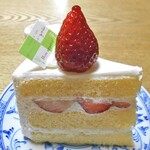 アリエール グー - いちごショート