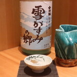 こころや - 会津娘 純米吟醸 うすにごり 雪がすみの郷 福島