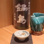 こころや - 鍋島 特別純米酒 山田錦 classic 佐賀