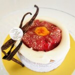 スイーツガーデン ユウジアジキ - 