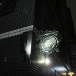 La maison du caviar 17℃ - 