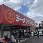 ラーメンショップ - 