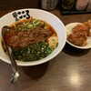 麺屋こころ - 