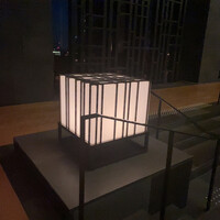 アルヴァ(アマン東京) - 