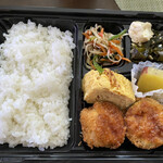 Vivo - ズッキーニフライ、野菜のフライって、バリ旨なりね‼︎