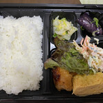 Vivo - 鶏胸肉スイートレモン炒め、甘酸っぱい経験♪(´ε｀ )