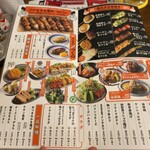 Yakitori No Oogiya - 