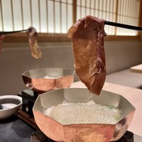 肉割烹ふたご THE JUNEI HOTEL KYOTO - 