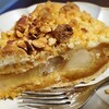 GRANNY SMITH APPLE PIE & COFFEE 西宮店