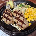 センターリバー - 