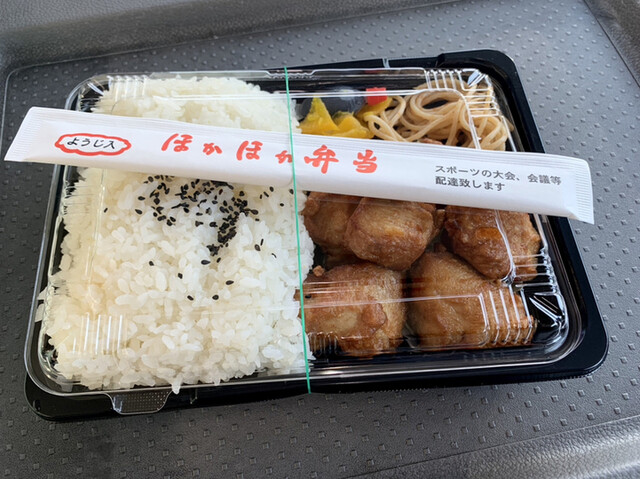 ほかほか弁当 大津店 - 金比羅前/弁当 | 食べログ