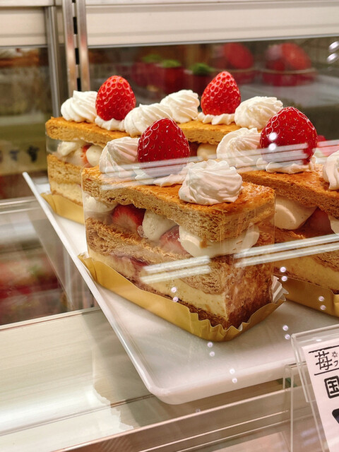 不二家 みやぎ生協亘理店 - 亘理（ケーキ）の写真