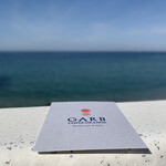 ガーブ コスタ オレンジ - 