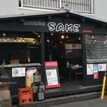 Sake - 外観