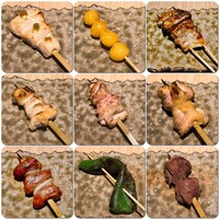 厳選焼鳥 一石三鳥 本店 - 串9本