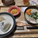 Miso Shiru O Tora - 