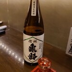 飲んべぇ食堂 らくだ屋 - 