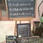 Irish pub Booties・・・ - カジュアルさがあり、入り易いイメージ【2012年12月】