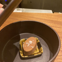 アラルデ - 