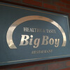 ビッグボーイ 木更津朝日店